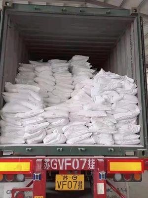 徐州胶合板海运出口至越南海防港的国内贸易代理服务